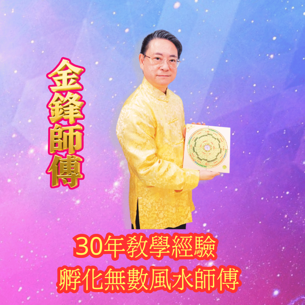 首頁 你的段落文字 (16)